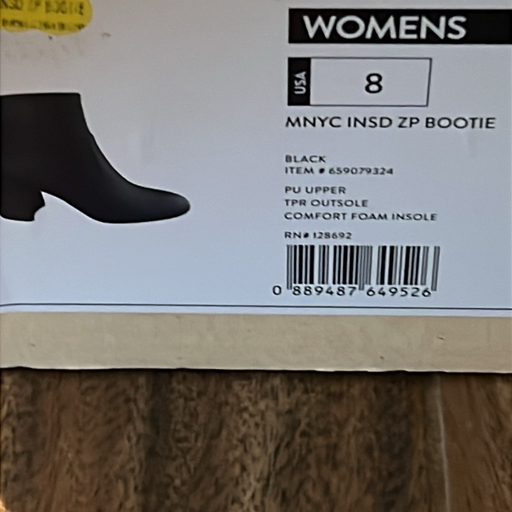 NWB MADDEN NYC BOOTIES - Picture 4 of 9